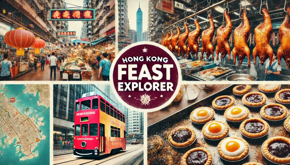 [Show] Hong Kong Feast Explorer