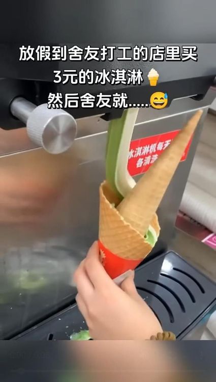 [Reel] Roommate Discount: The Icy Betrayal