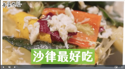 [Clip] Let's eat The Oldest Halal Duck Curry Rice in Hong Kong..!(74 years old)